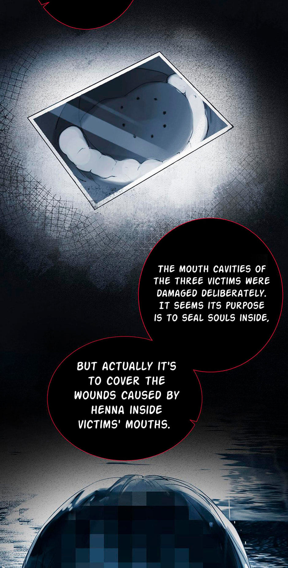 Read Defective Lovers chapter 23 image 12 on Lezhin
