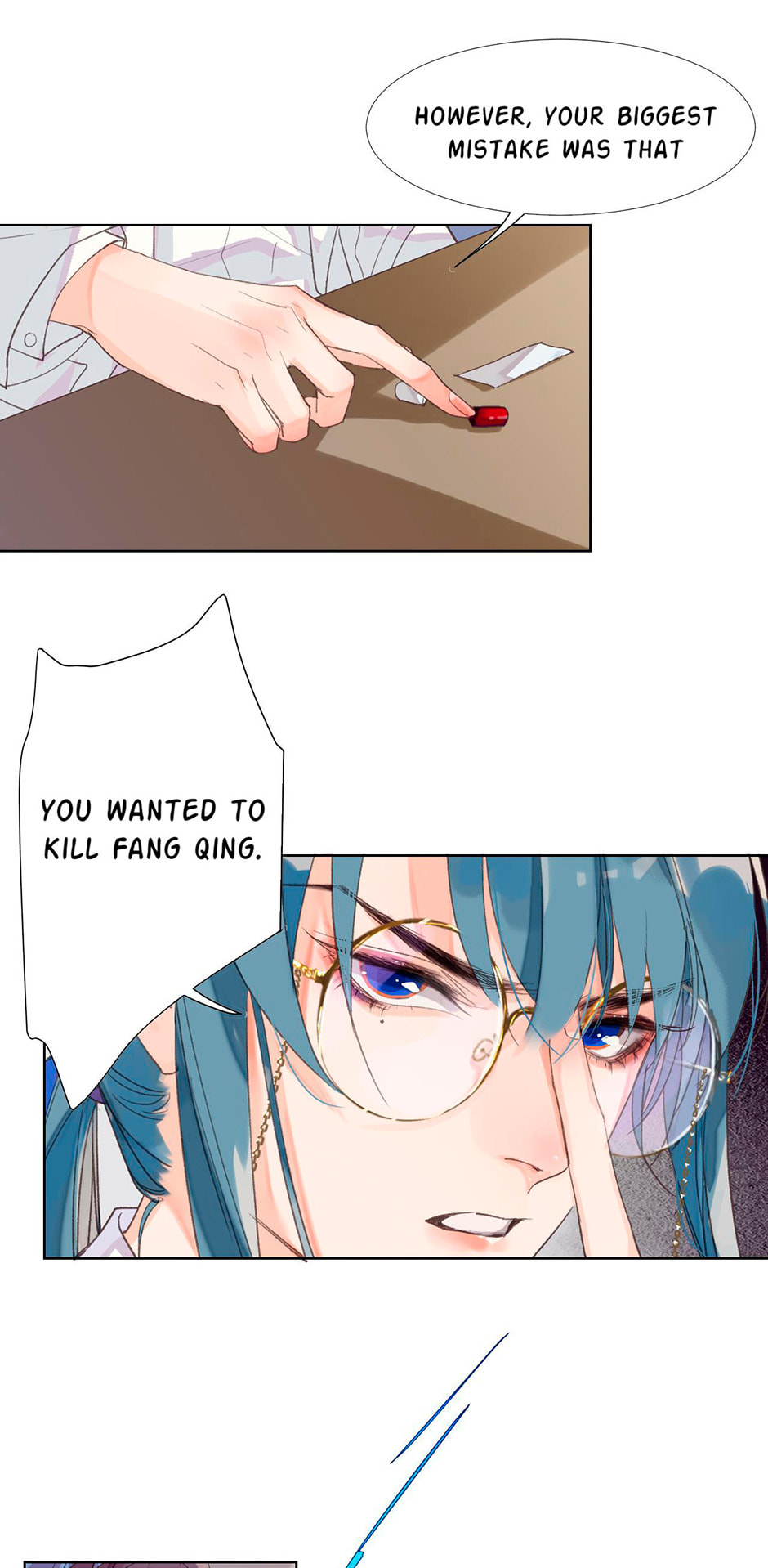 Read Defective Lovers chapter 25 image 10 on Lezhin