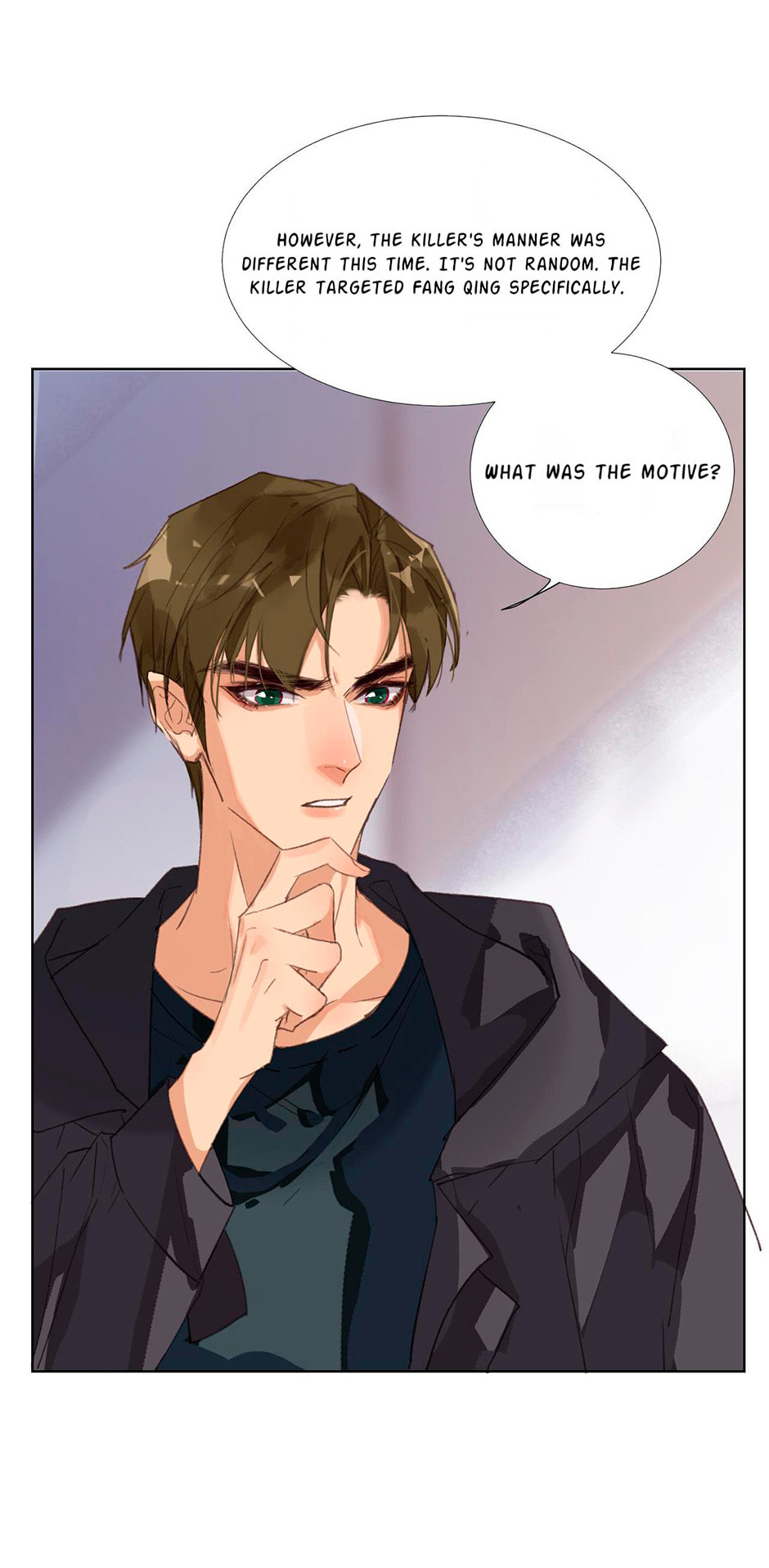 Read Defective Lovers chapter 25 image 13 on Lezhin