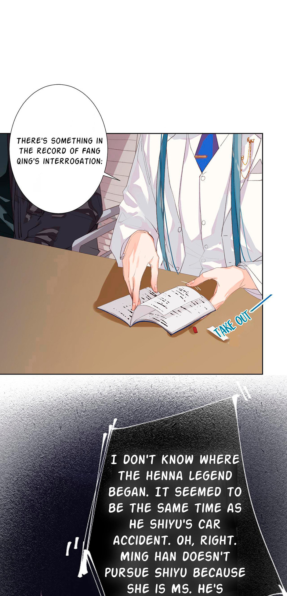 Read Defective Lovers chapter 25 image 14 on Lezhin