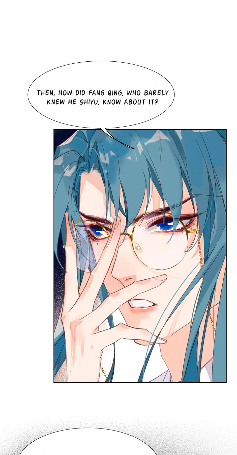 Read Defective Lovers chapter 25 image 19 on Lezhin