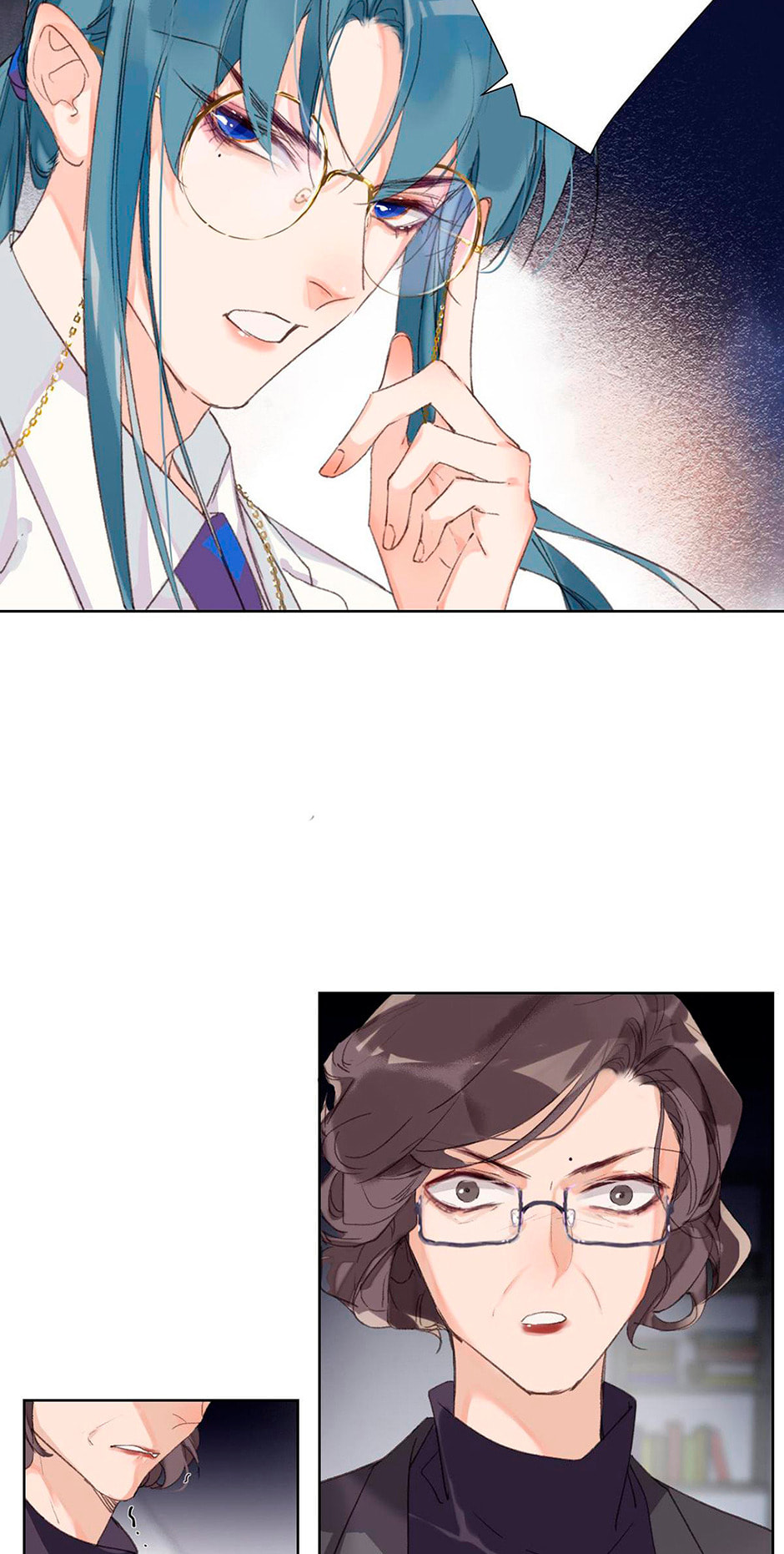 Read Defective Lovers chapter 26 image 12 on Lezhin