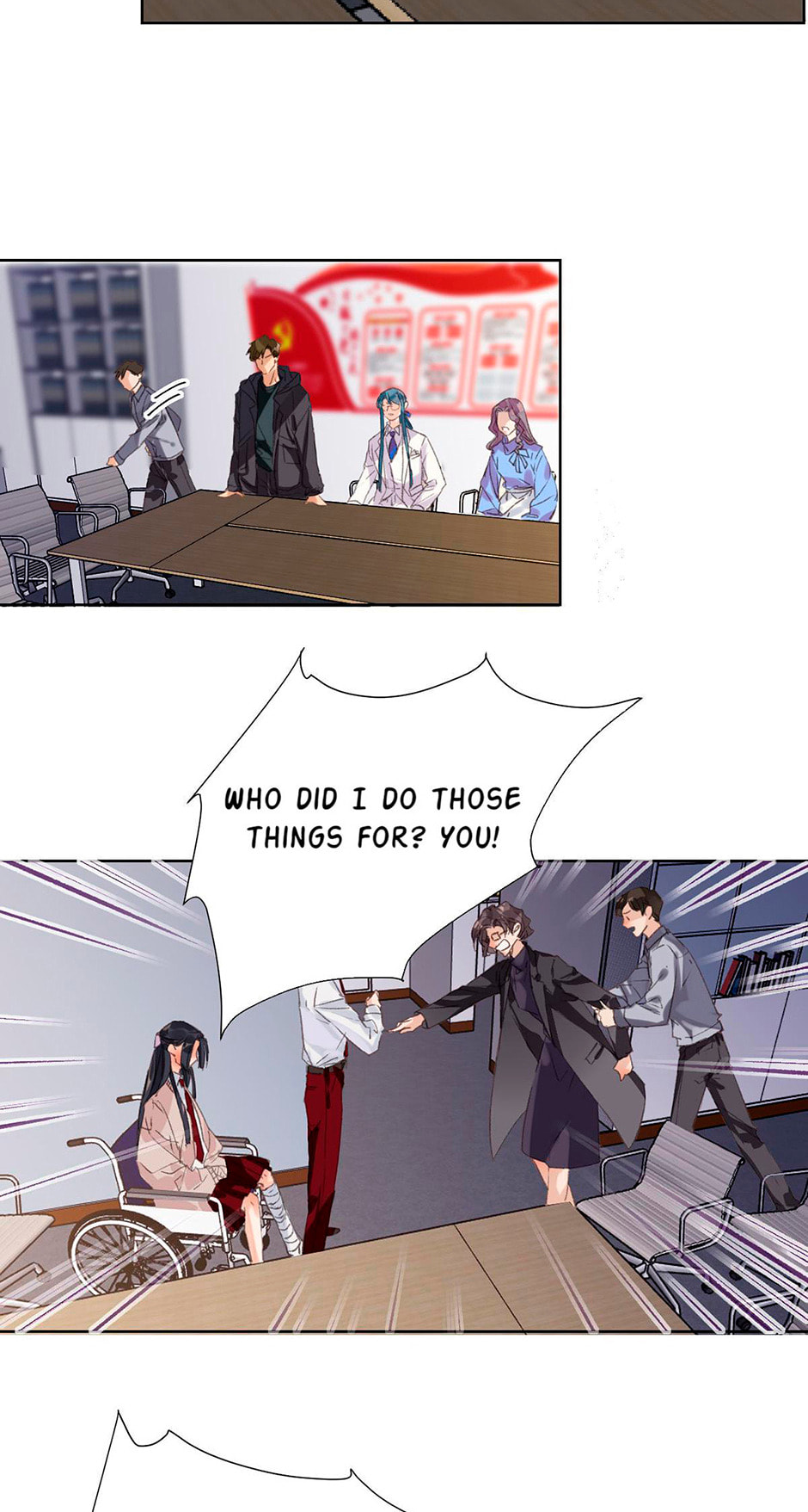Read Defective Lovers chapter 26 image 20 on Lezhin