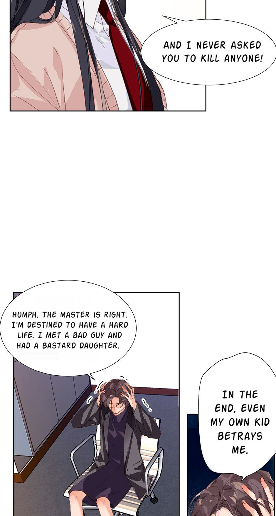 Read Defective Lovers chapter 26 image 22 on Lezhin