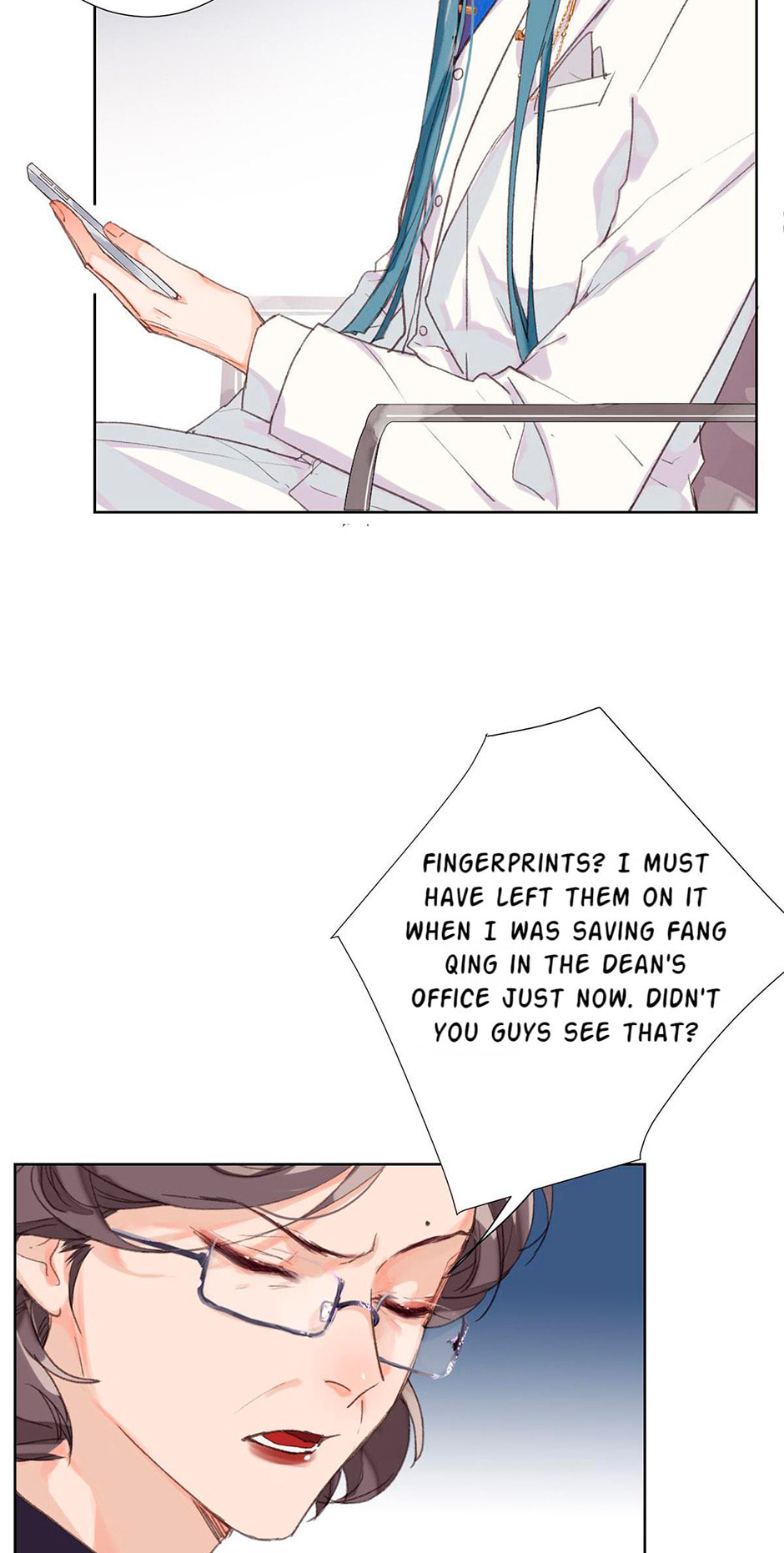 Read Defective Lovers chapter 26 image 8 on Lezhin