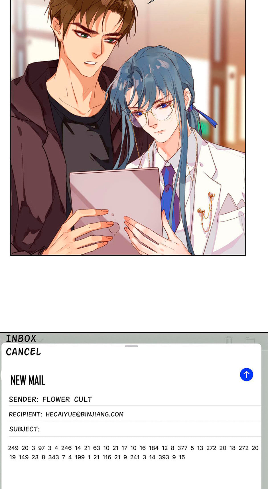 Read Defective Lovers chapter 27 image 16 on Lezhin
