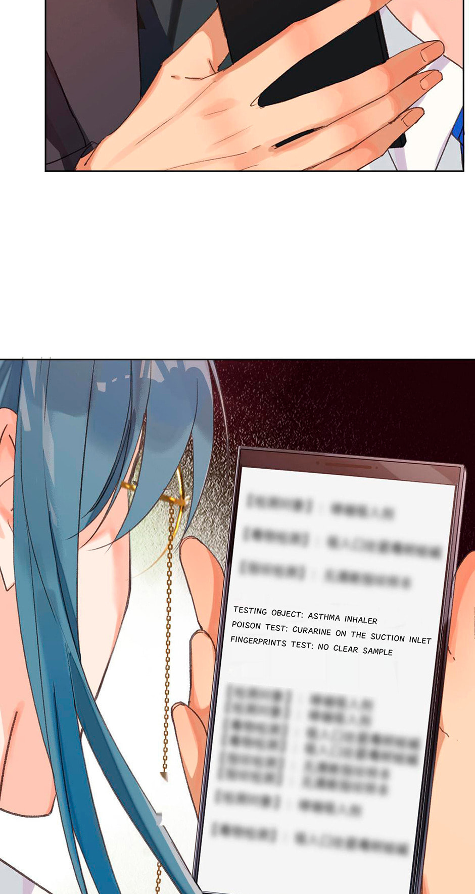 Read Defective Lovers chapter 27 image 4 on Lezhin