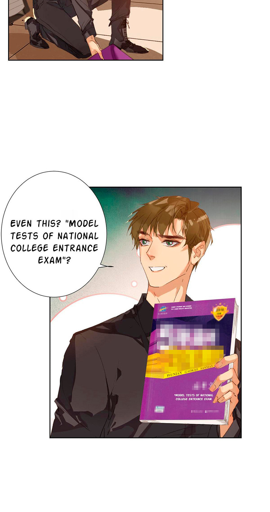 Read Defective Lovers chapter 28 image 2 on Lezhin