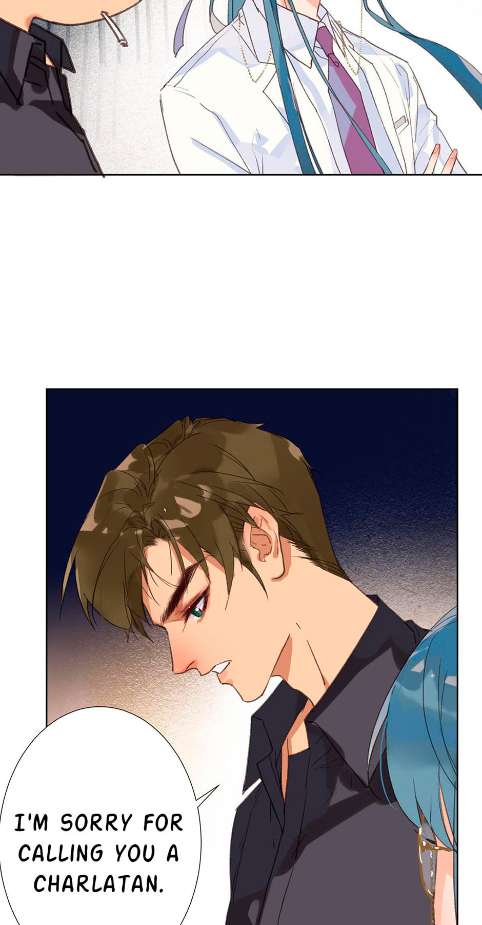 Read Defective Lovers chapter 29 image 3 on Lezhin
