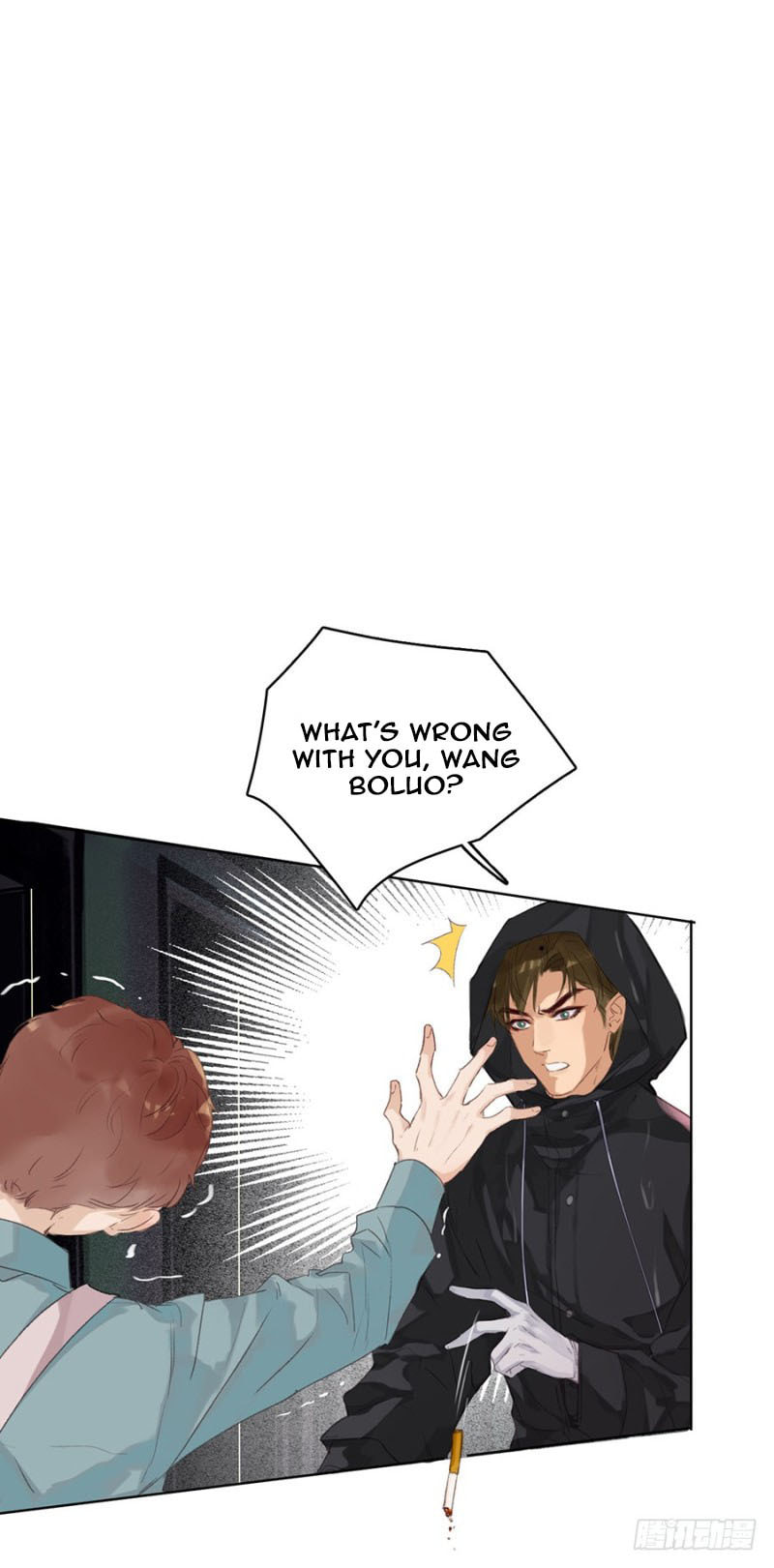 Read Defective Lovers chapter 3 image 21 on Lezhin