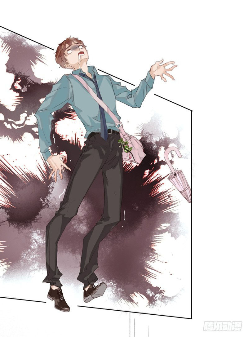 Read Defective Lovers chapter 3 image 23 on Lezhin