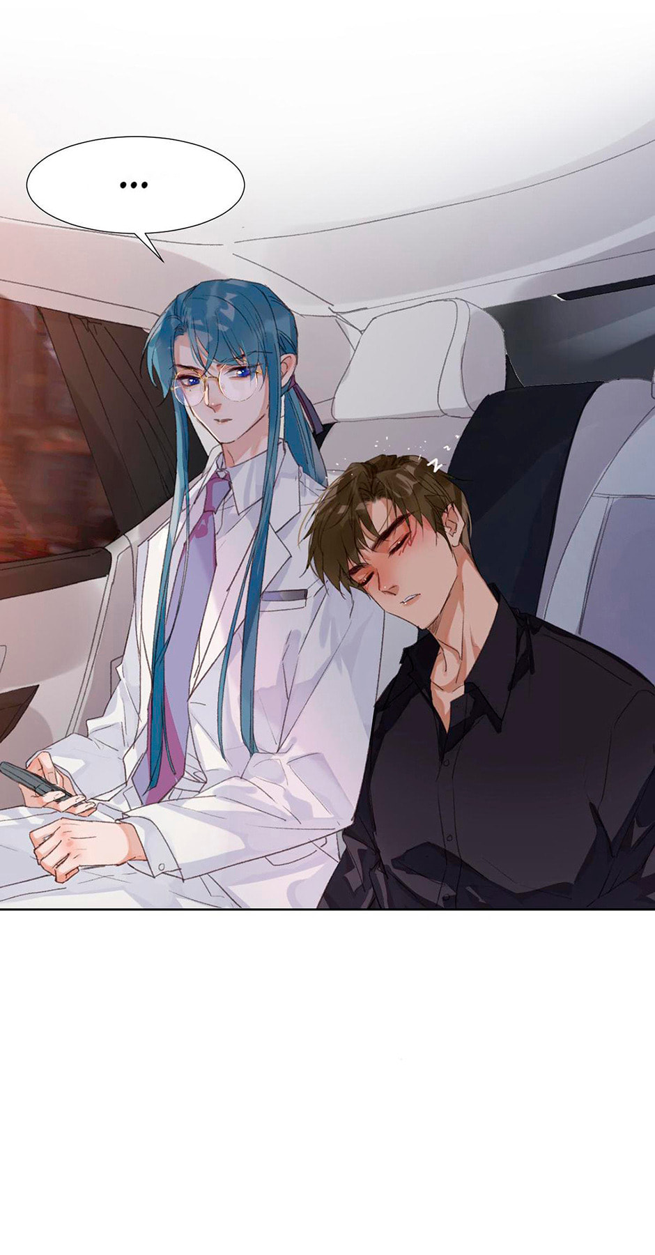 Read Defective Lovers chapter 30 image 8 on Lezhin