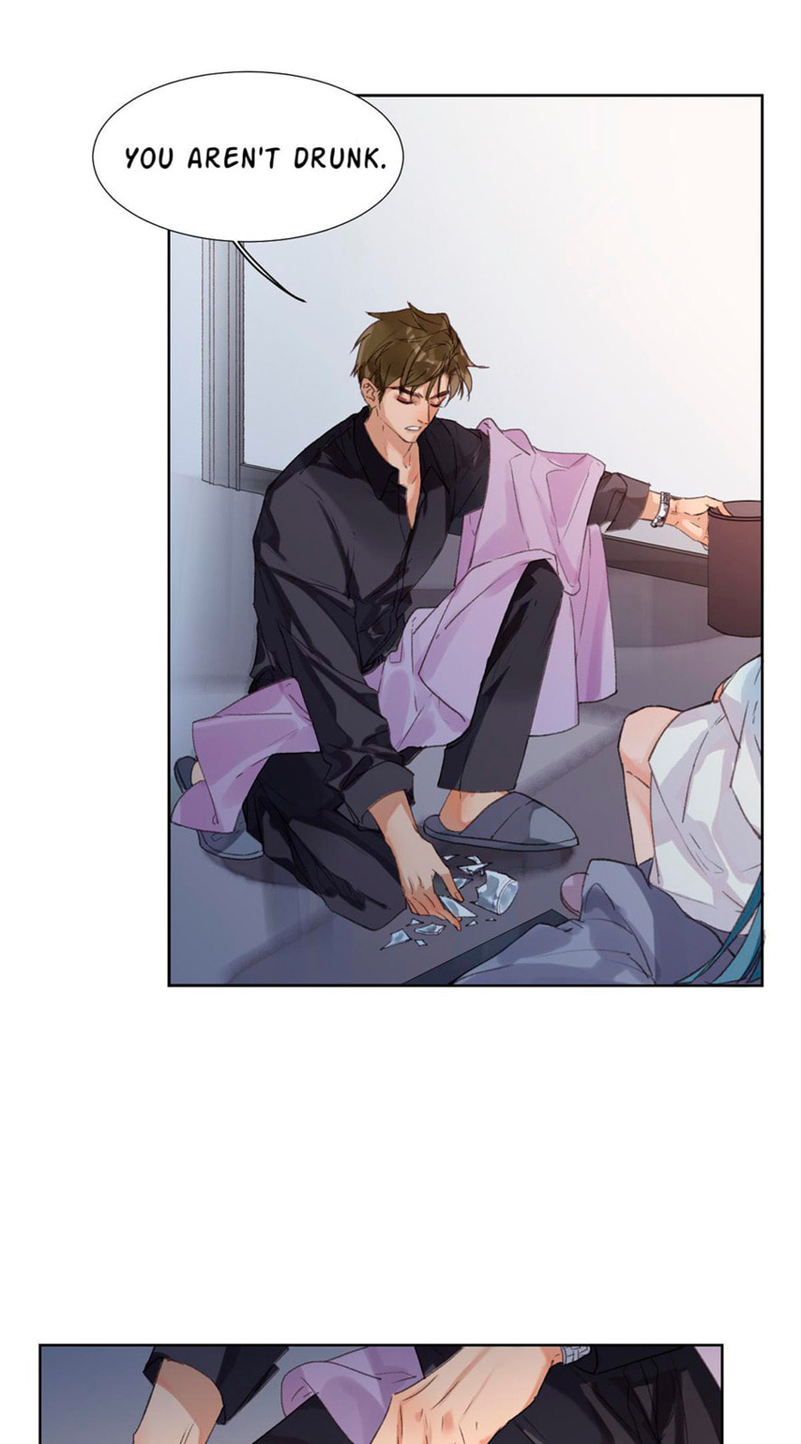 Read Defective Lovers chapter 31 image 1 on Lezhin