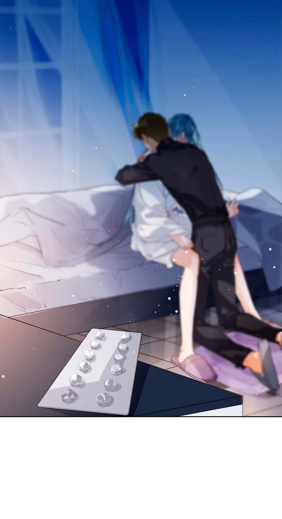 Read Defective Lovers chapter 31 image 12 on Lezhin