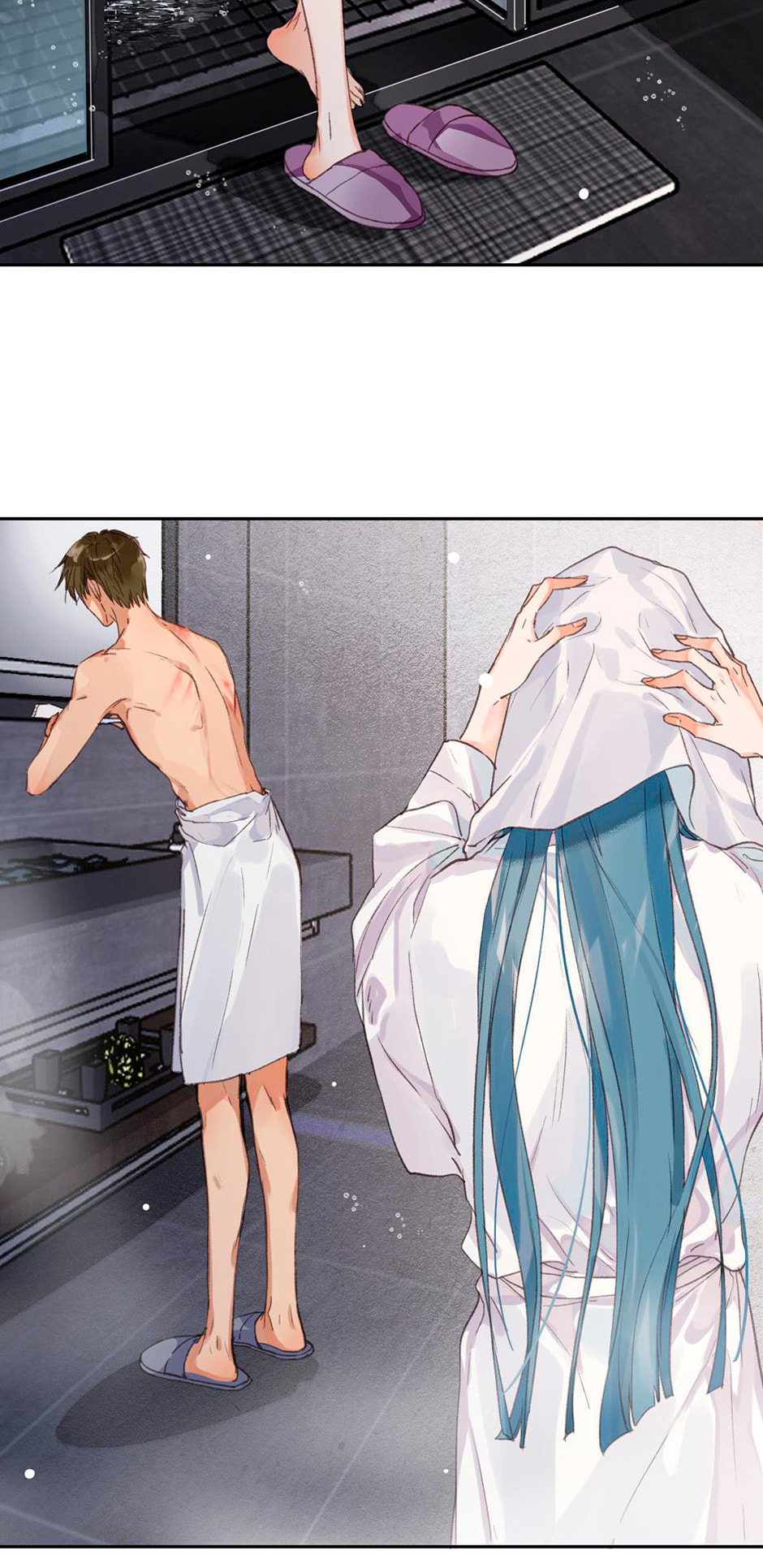Read Defective Lovers chapter 31 image 36 on Lezhin