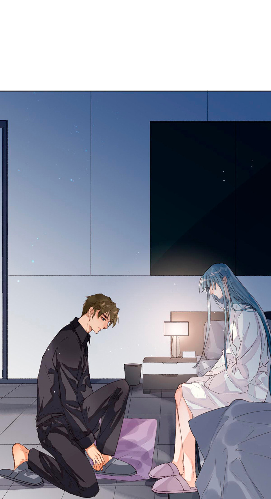 Read Defective Lovers chapter 31 image 7 on Lezhin