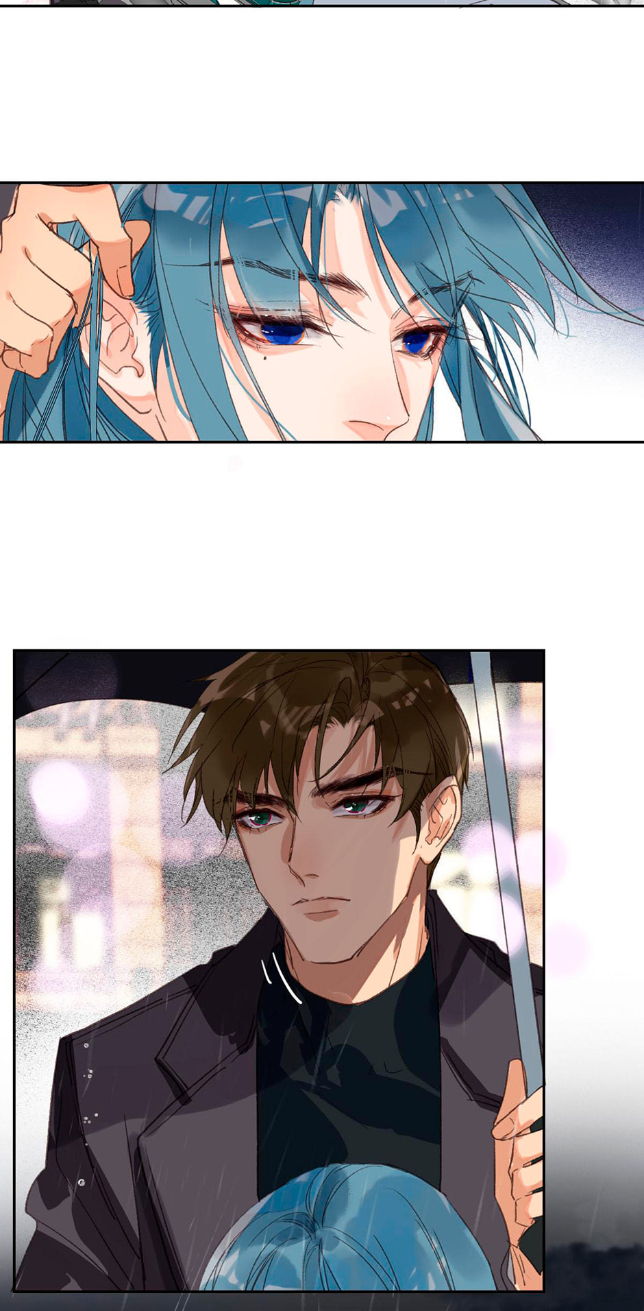 Read Defective Lovers chapter 32 image 31 on Lezhin