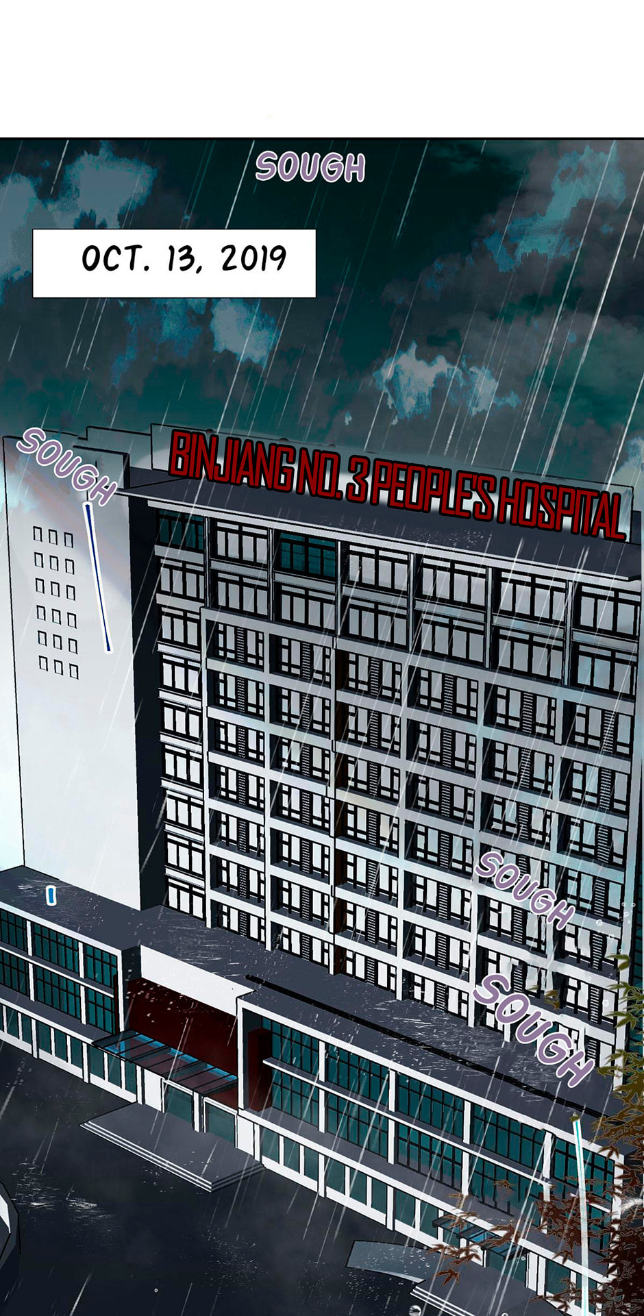Read Defective Lovers chapter 32 image 6 on Lezhin