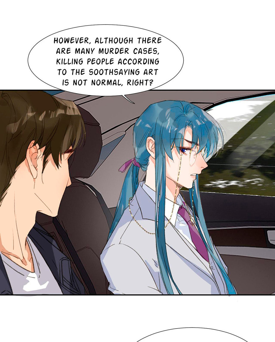 Read Defective Lovers chapter 34 image 19 on Lezhin