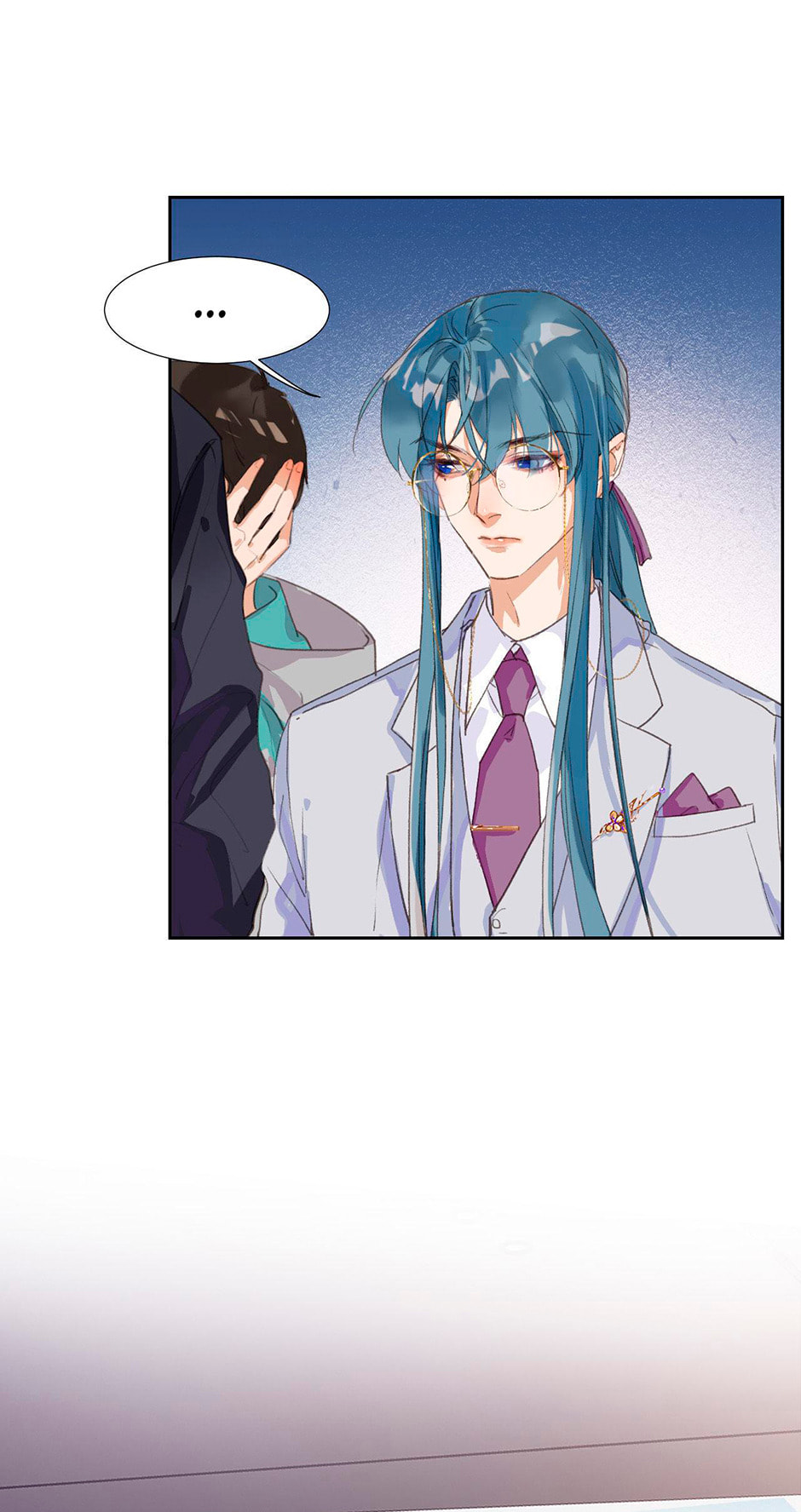 Read Defective Lovers chapter 35 image 16 on Lezhin