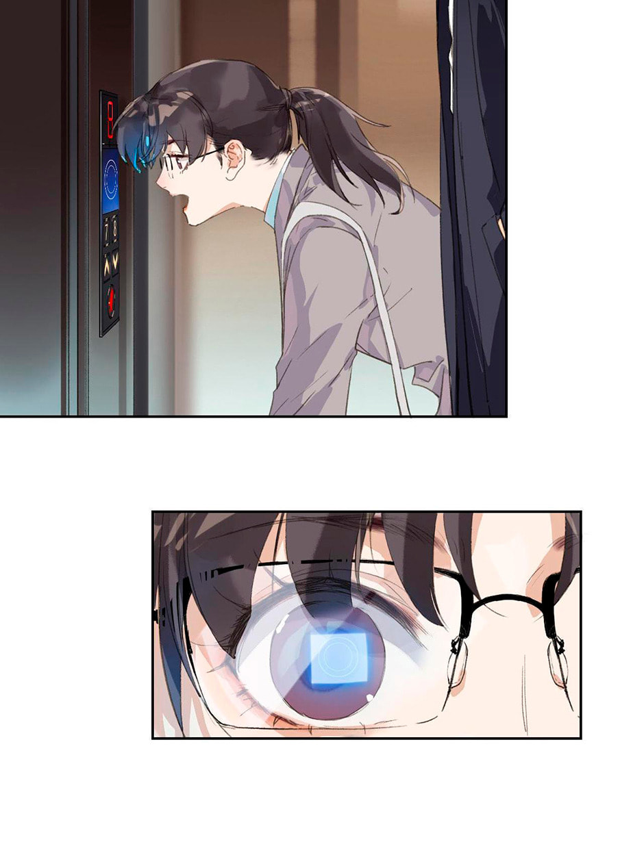 Read Defective Lovers chapter 35 image 5 on Lezhin