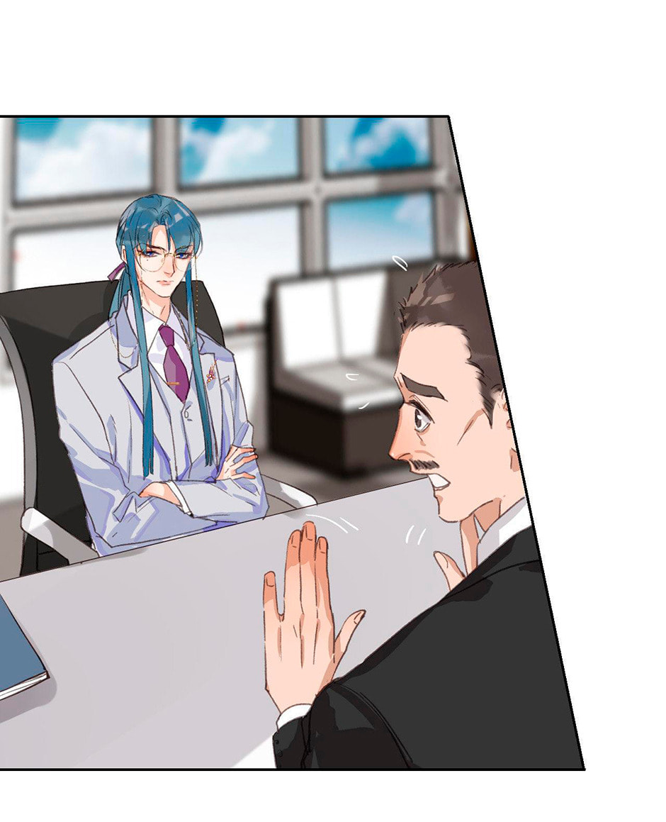 Read Defective Lovers chapter 36 image 43 on Lezhin