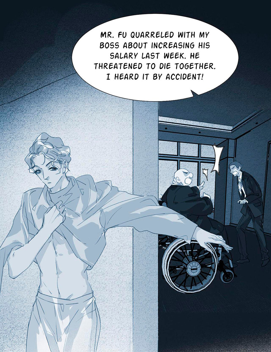 Read Defective Lovers chapter 37 image 26 on Lezhin