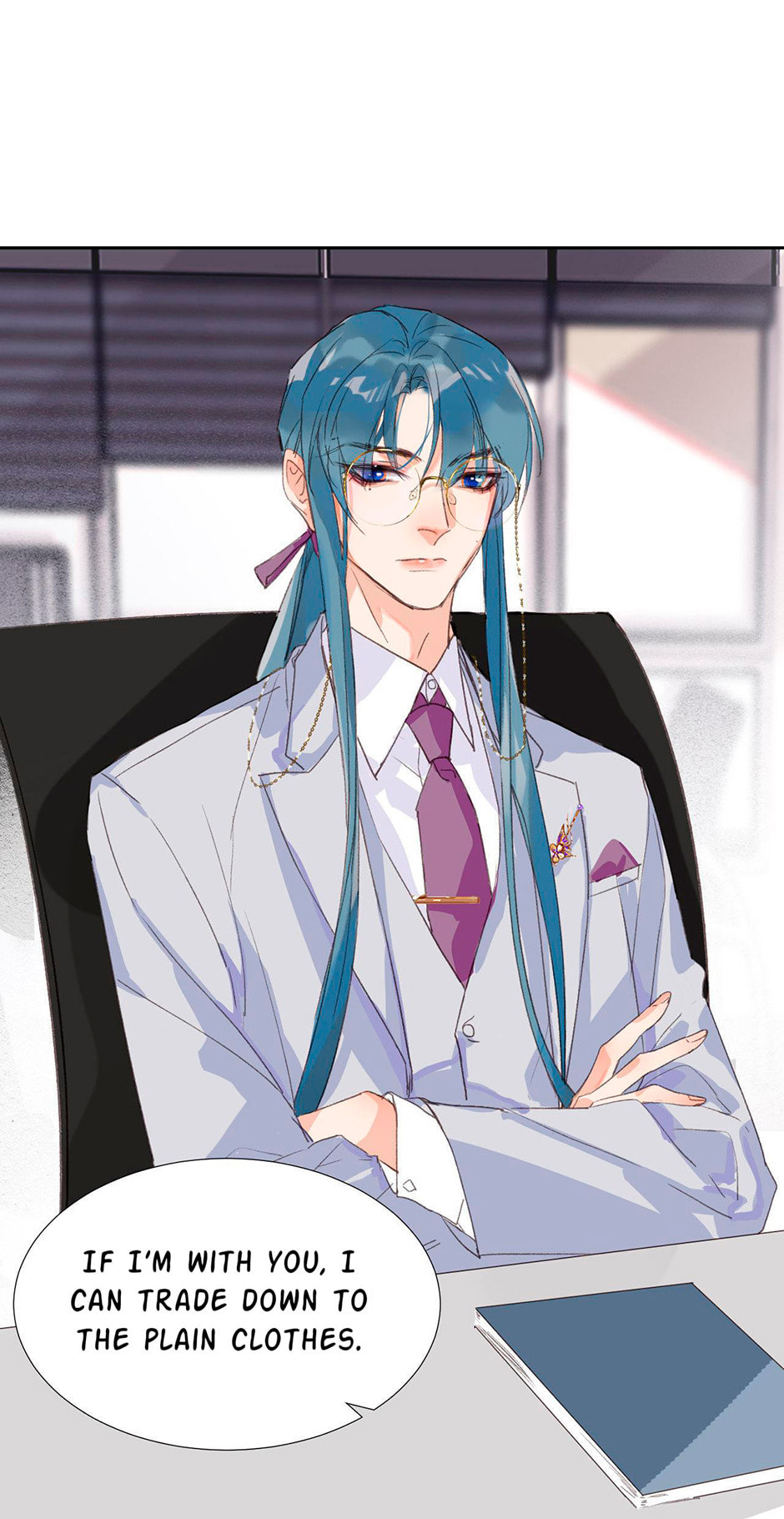 Read Defective Lovers chapter 37 image 31 on Lezhin