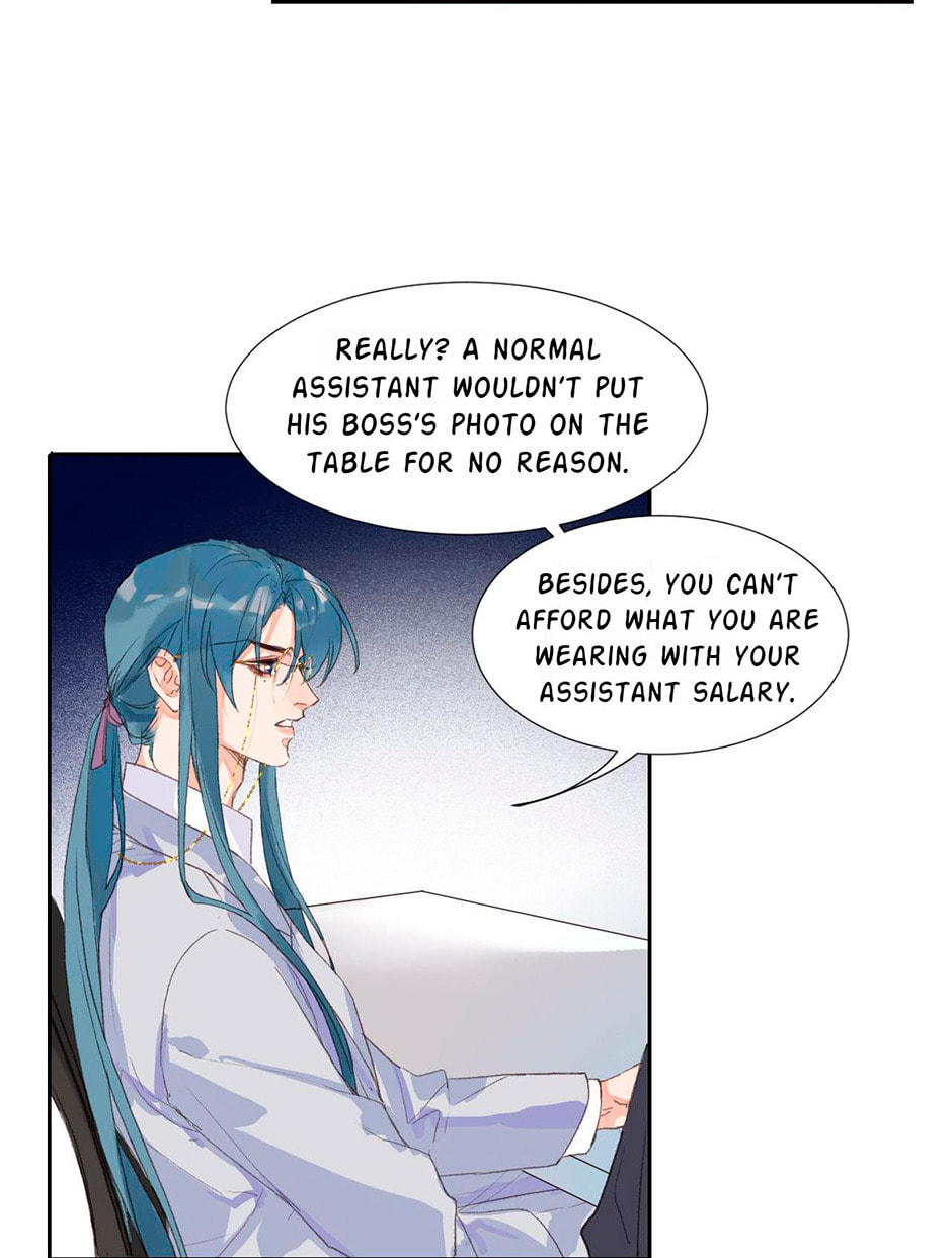 Read Defective Lovers chapter 37 image 5 on Lezhin