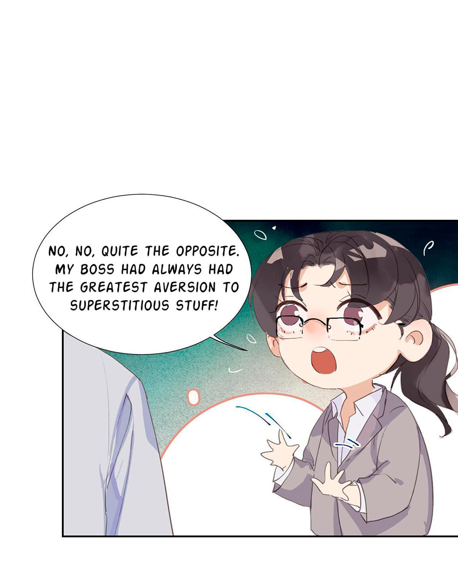 Read Defective Lovers chapter 38 image 25 on Lezhin