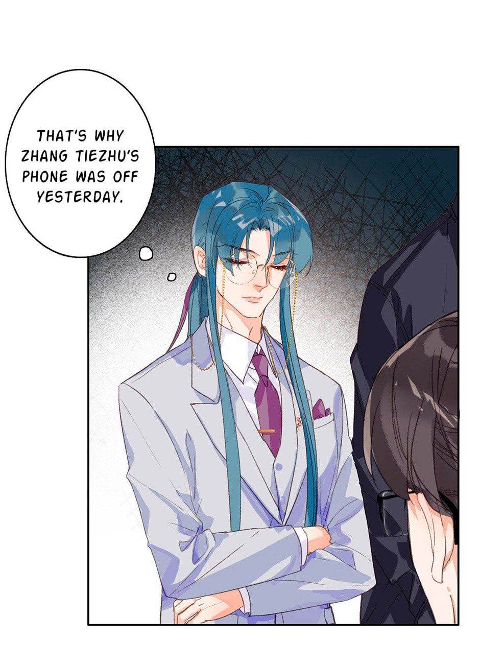 Read Defective Lovers chapter 39 image 4 on Lezhin