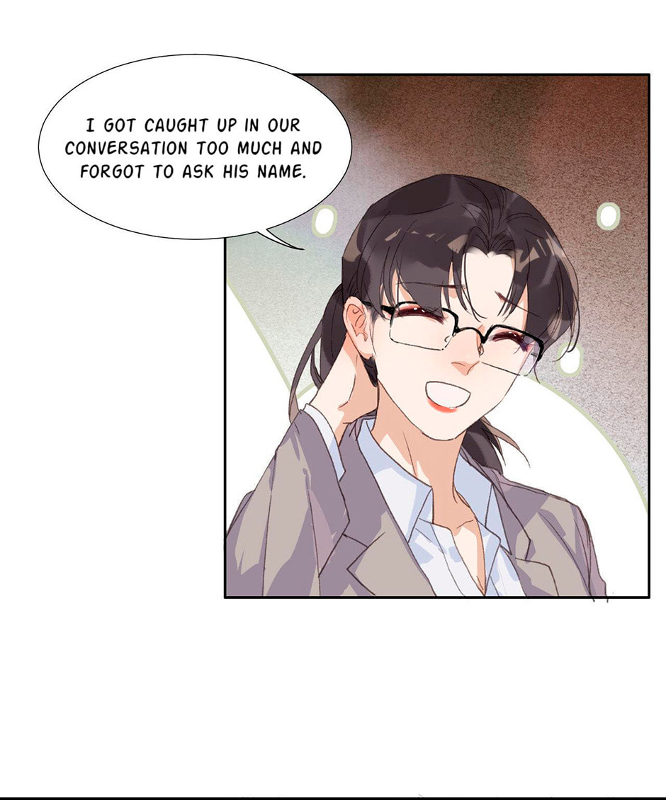Read Defective Lovers chapter 39 image 8 on Lezhin