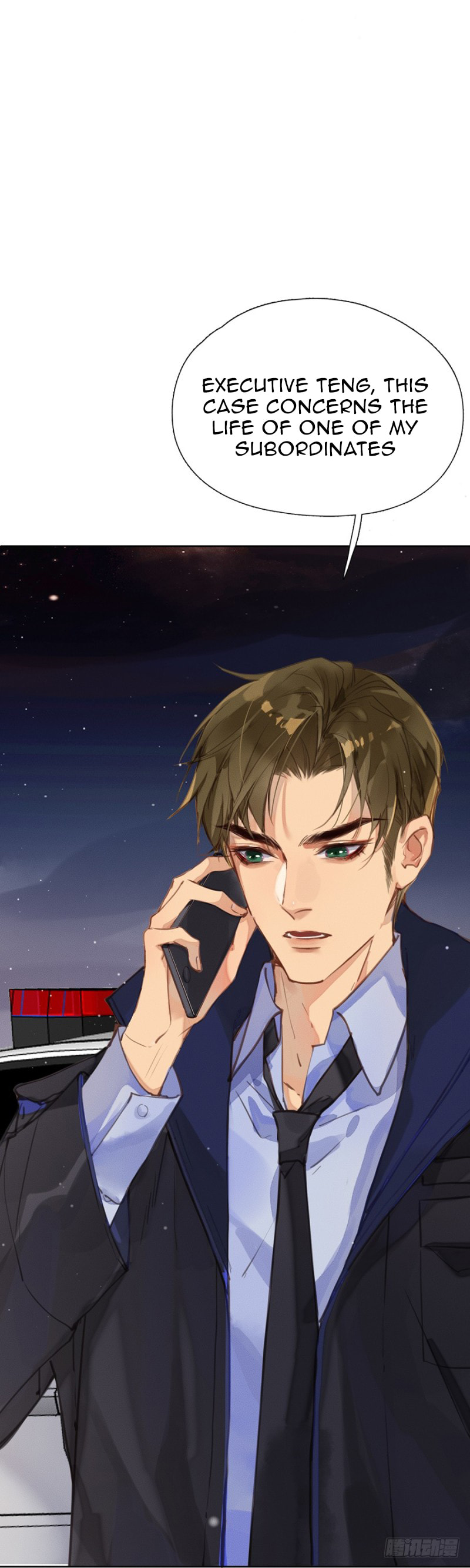 Read Defective Lovers chapter 4 image 12 on Lezhin