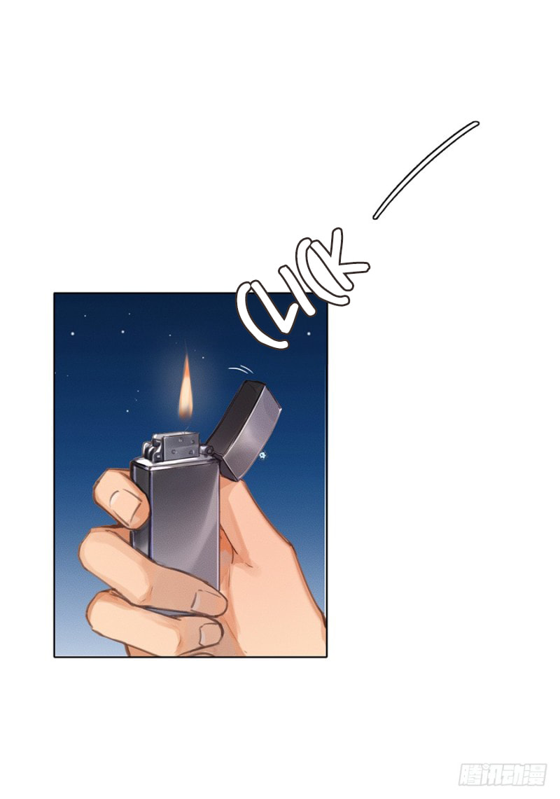 Read Defective Lovers chapter 4 image 16 on Lezhin