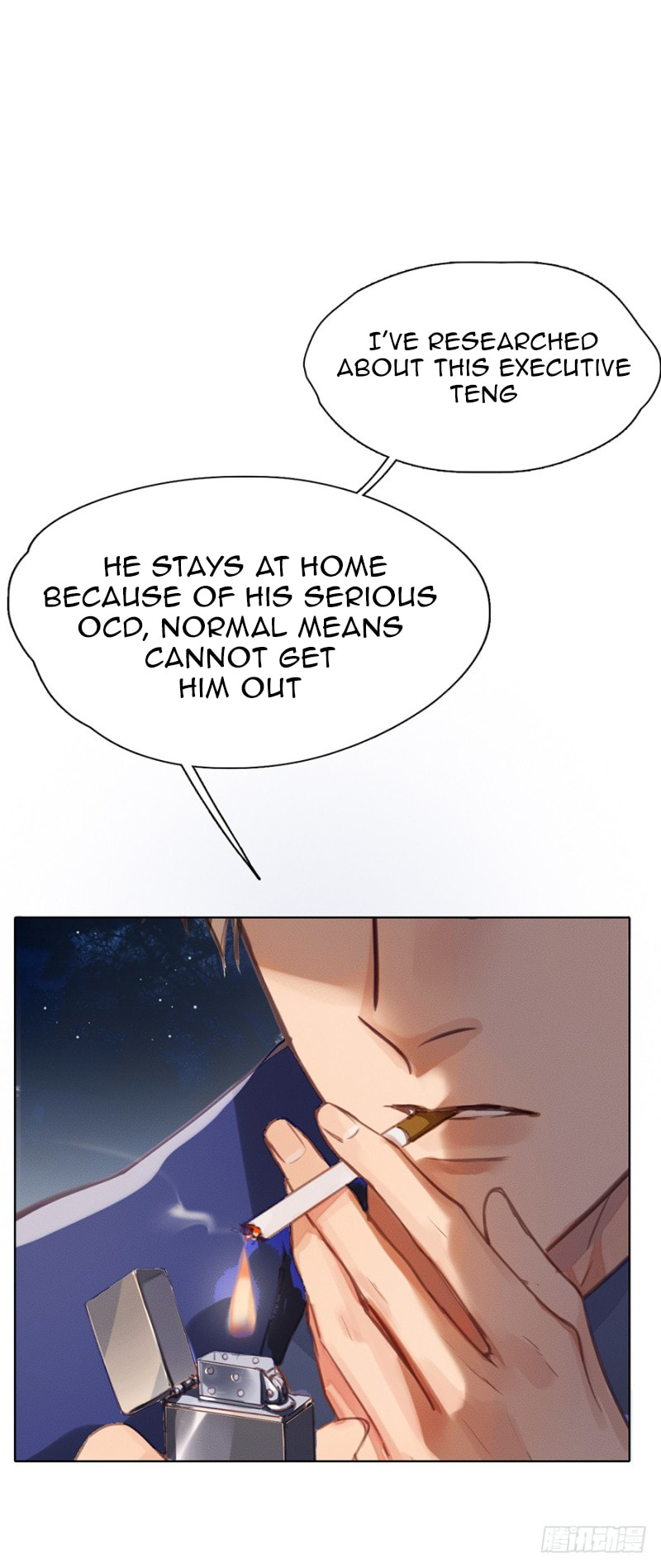 Read Defective Lovers chapter 4 image 17 on Lezhin