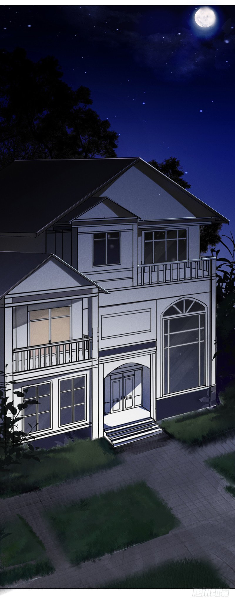 Read Defective Lovers chapter 4 image 2 on Lezhin