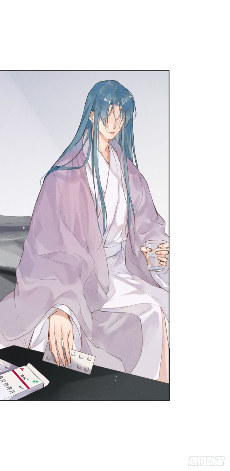 Read Defective Lovers chapter 4 image 23 on Lezhin