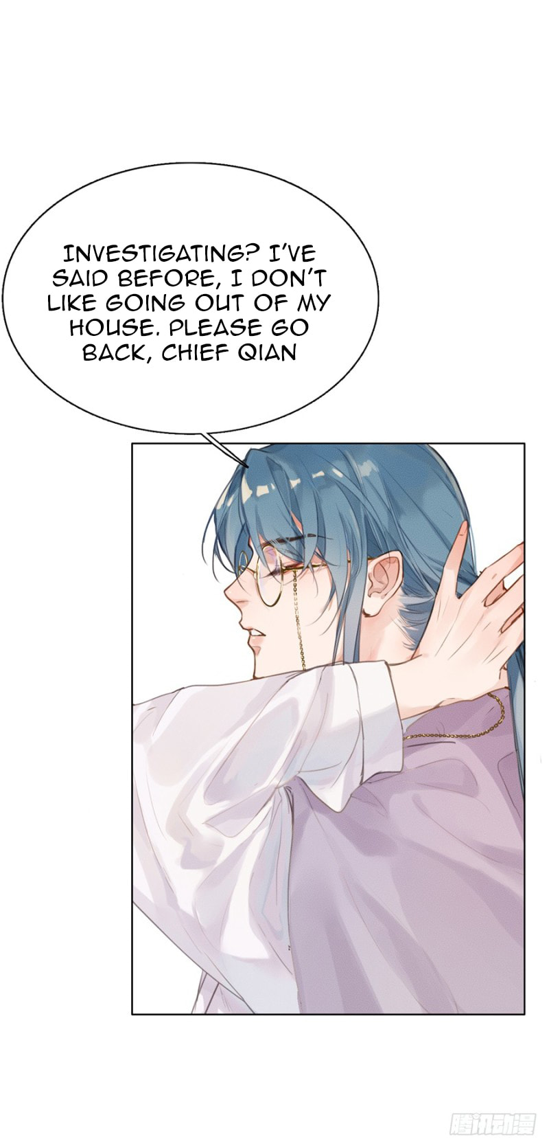 Read Defective Lovers chapter 4 image 30 on Lezhin