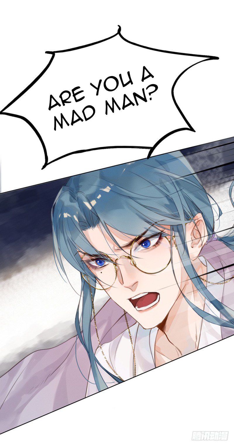 Read Defective Lovers chapter 4 image 33 on Lezhin