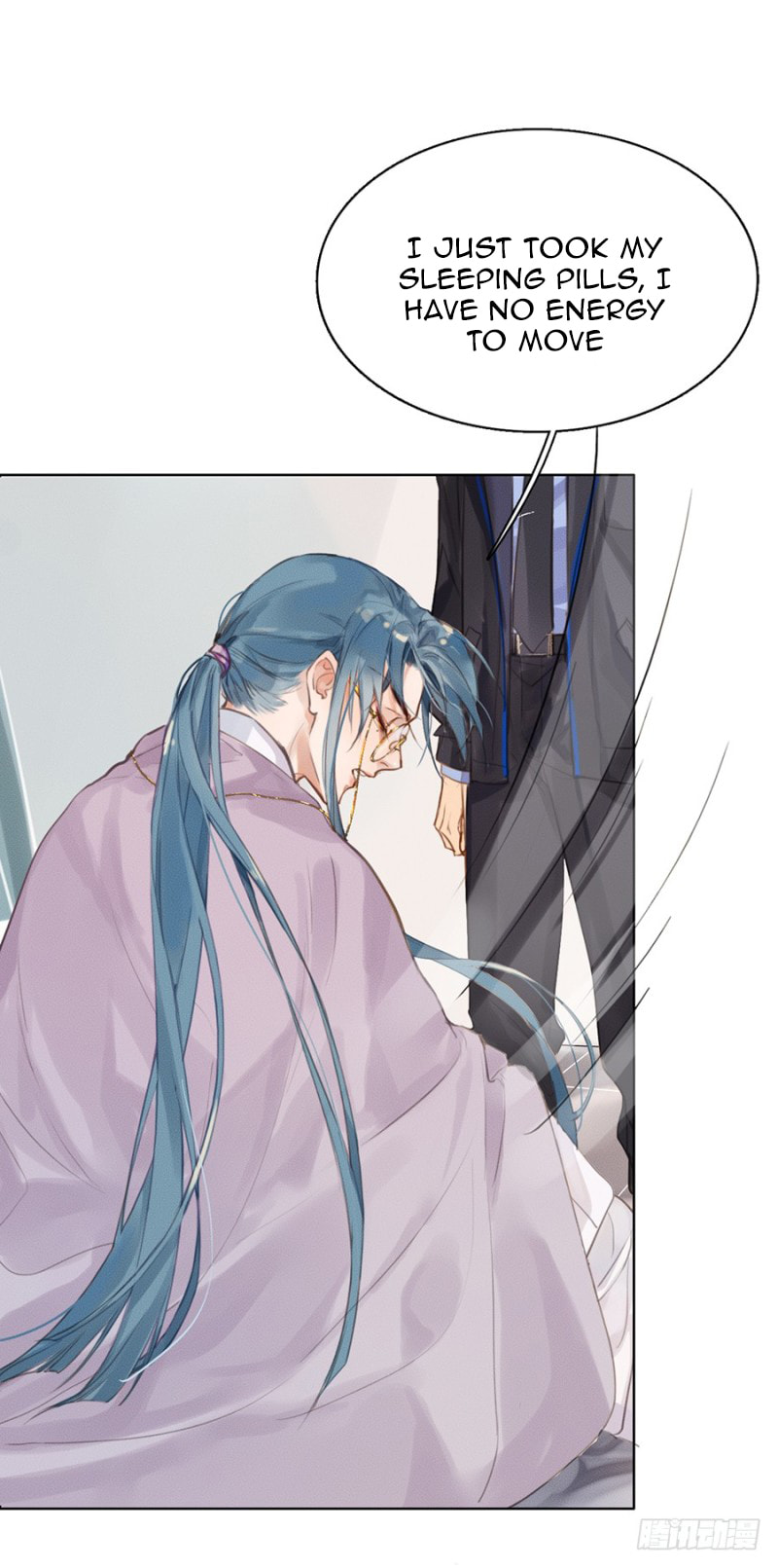 Read Defective Lovers chapter 4 image 35 on Lezhin