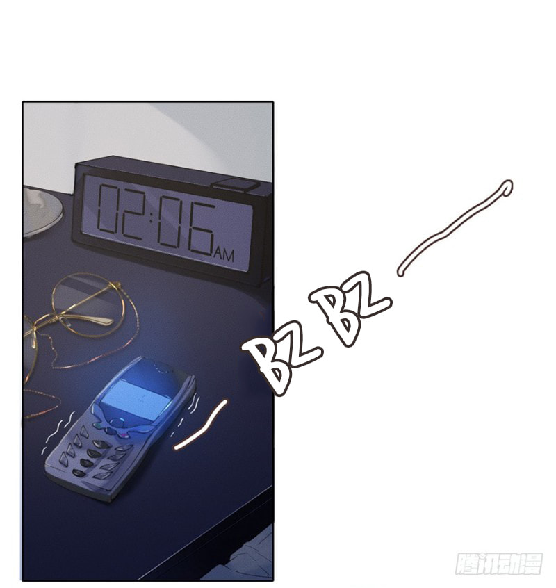 Read Defective Lovers chapter 4 image 4 on Lezhin