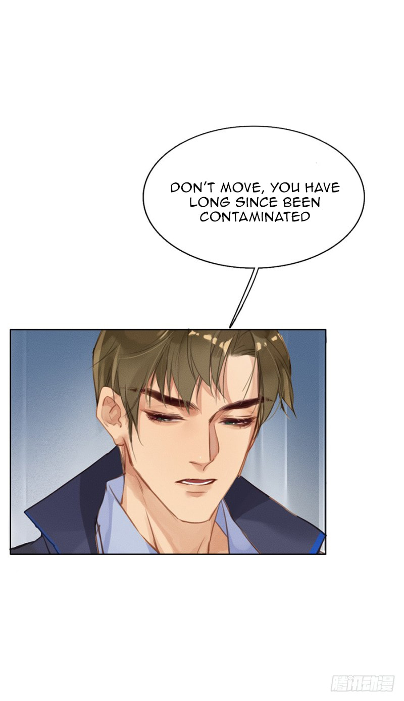 Read Defective Lovers chapter 4 image 43 on Lezhin