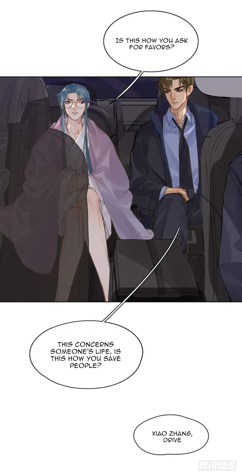 Read Defective Lovers chapter 4 image 47 on Lezhin