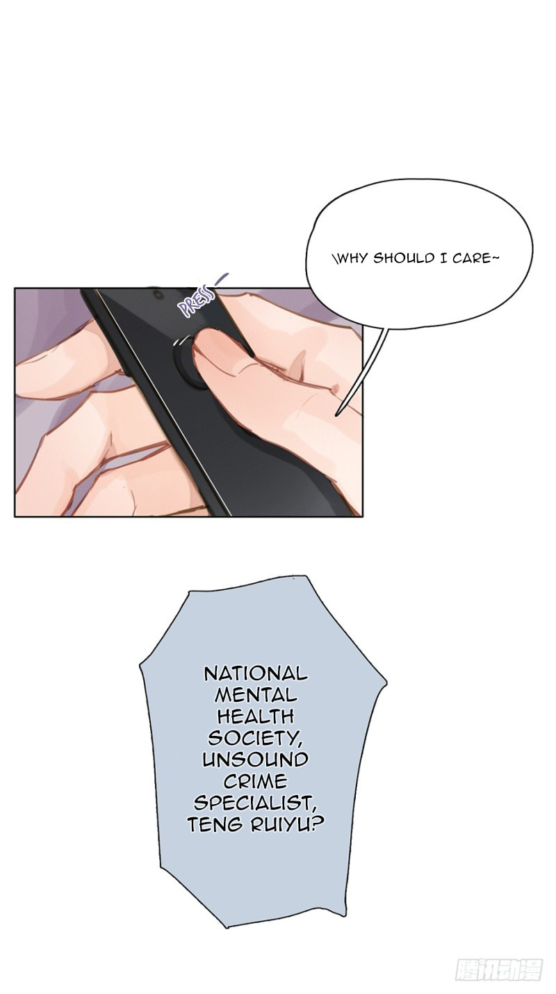 Read Defective Lovers chapter 4 image 49 on Lezhin