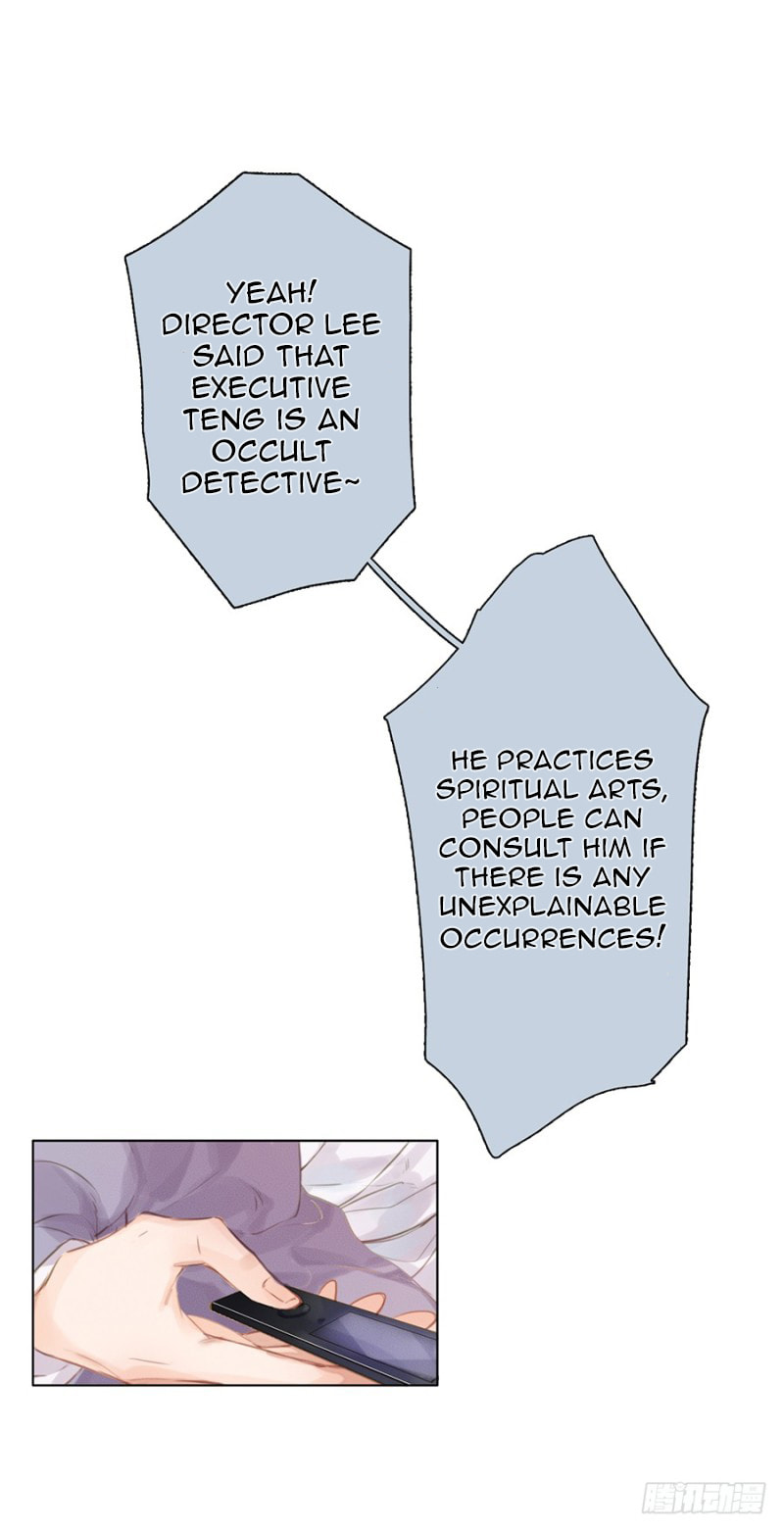 Read Defective Lovers chapter 4 image 51 on Lezhin