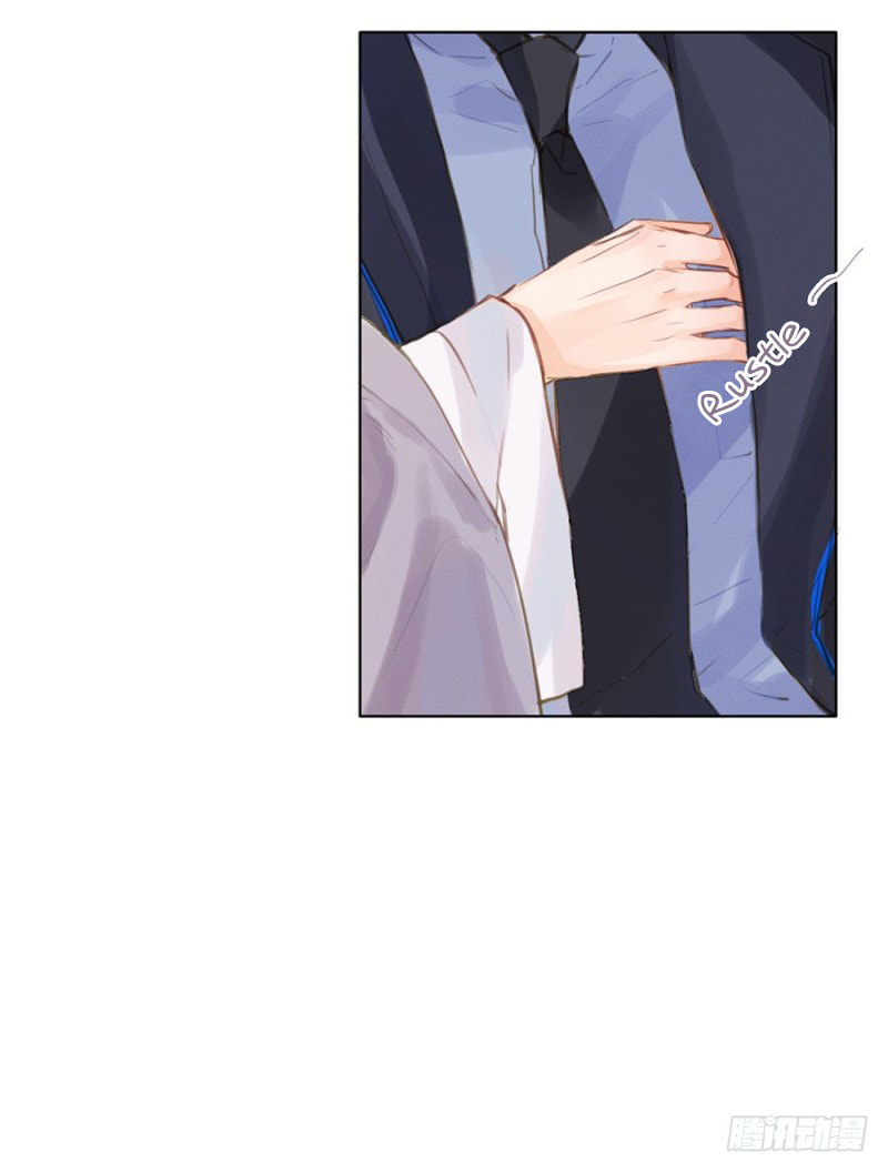 Read Defective Lovers chapter 4 image 56 on Lezhin