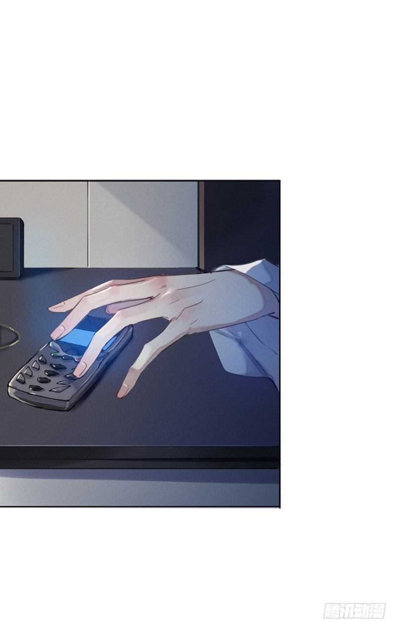 Read Defective Lovers chapter 4 image 7 on Lezhin