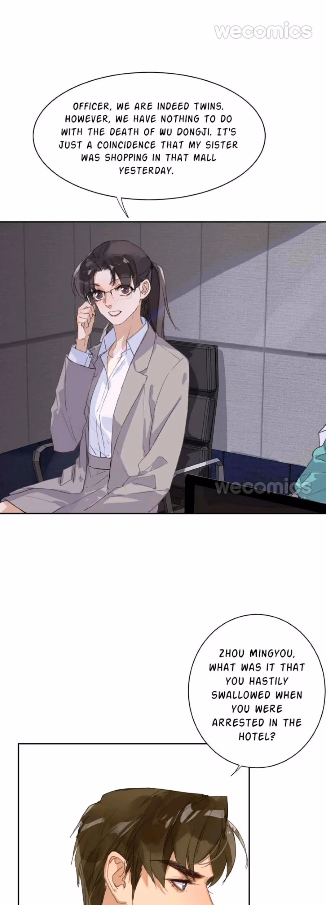 Read Defective Lovers chapter 40.5 image 16 on Lezhin