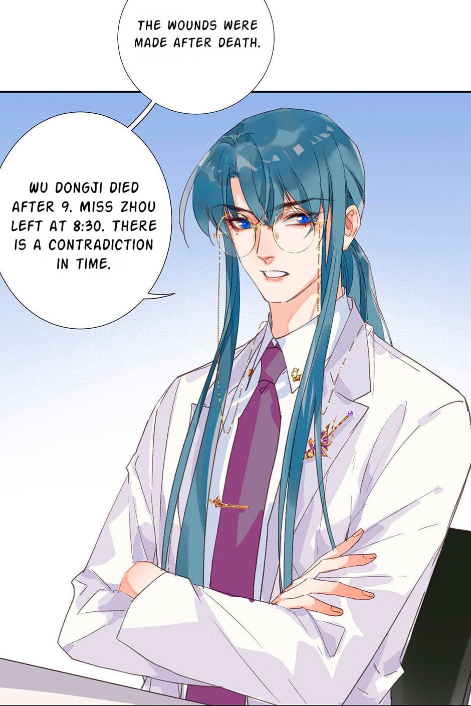 Read Defective Lovers chapter 40 image 21 on Lezhin