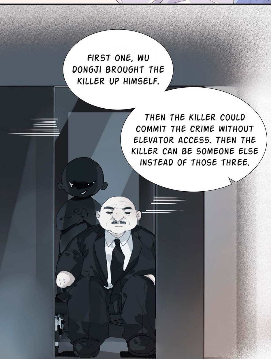 Read Defective Lovers chapter 41 image 24 on Lezhin
